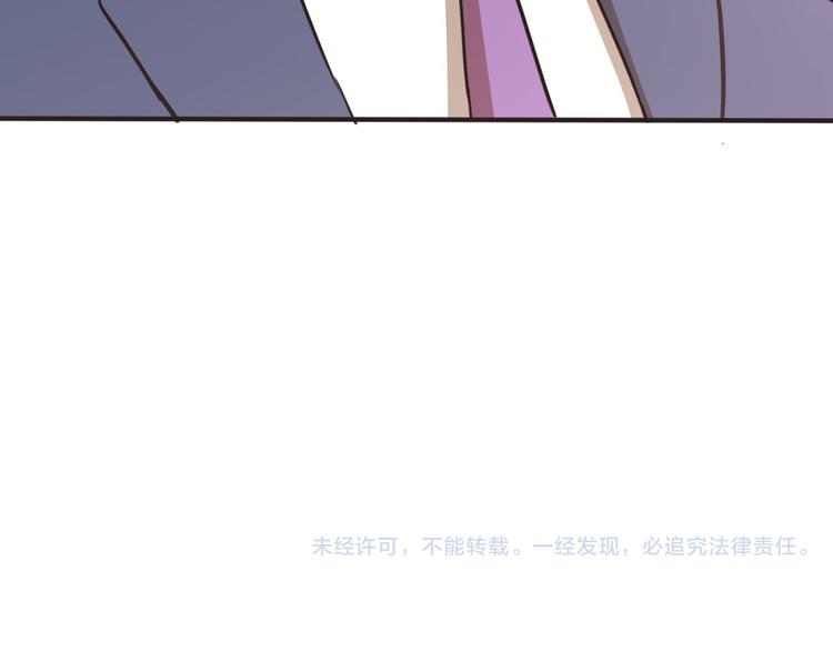 第28话 光引变身164