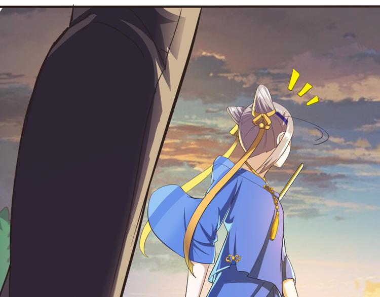第13话 美少女变身51