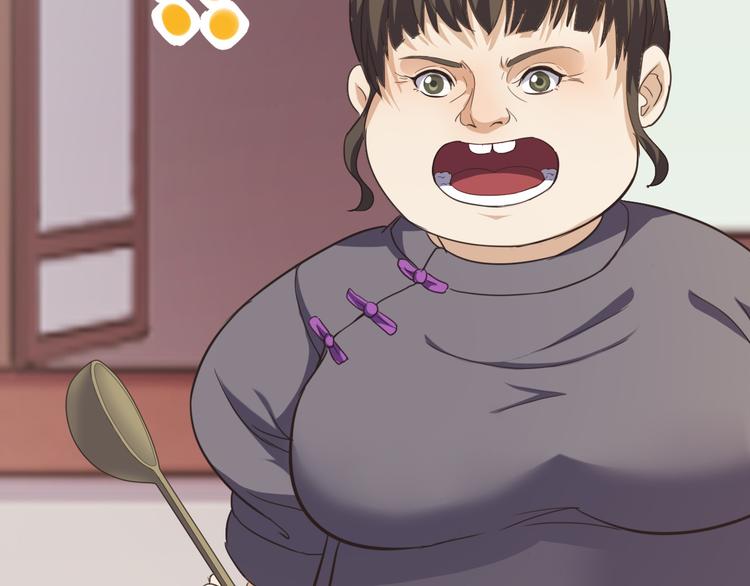 第14话 不自量力88