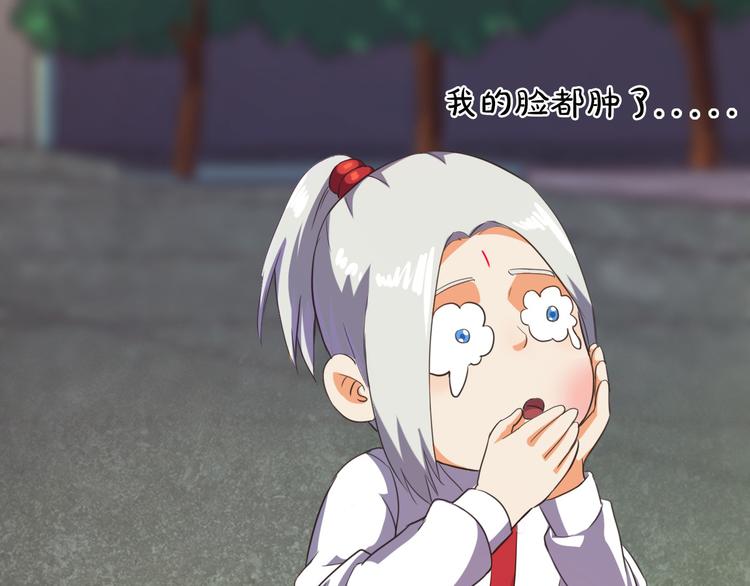 第13话 美少女变身40