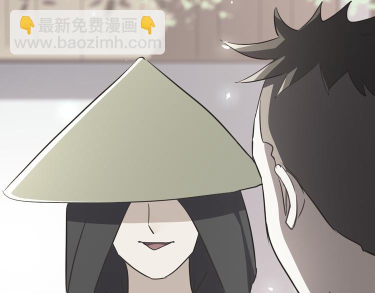 第26话 过去的死亡44