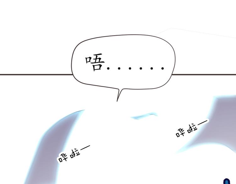 第21话 收购阳寿22