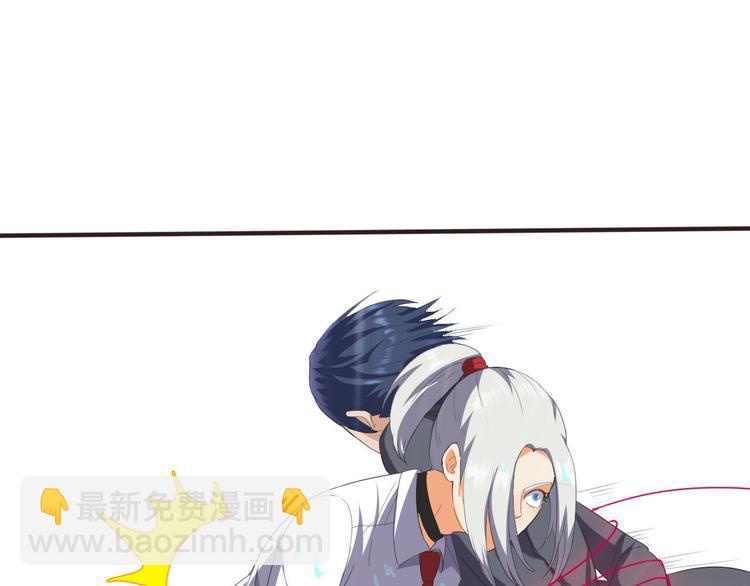 第14话 不自量力29