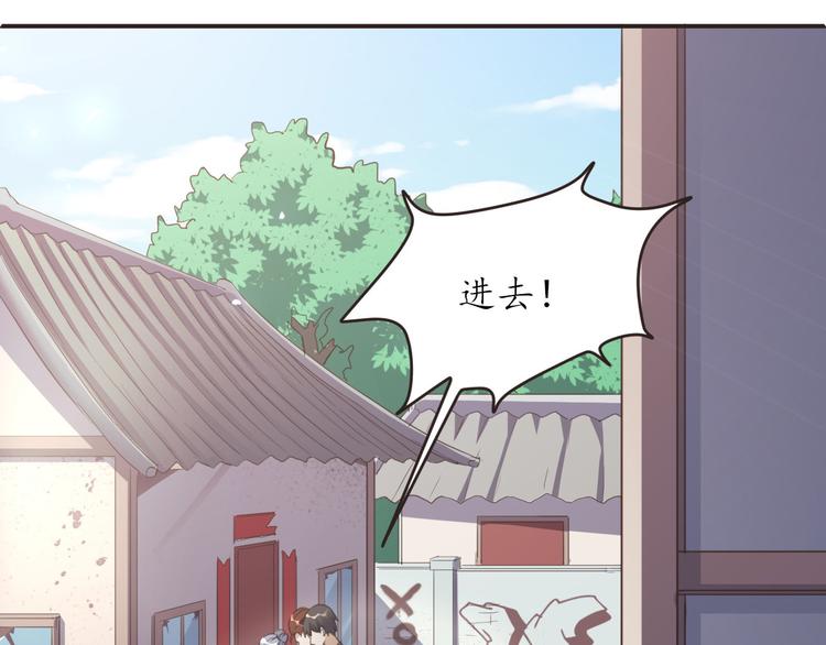 第22话 阳寿秘法8