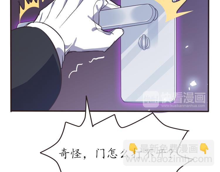 第24话 还阳重生47