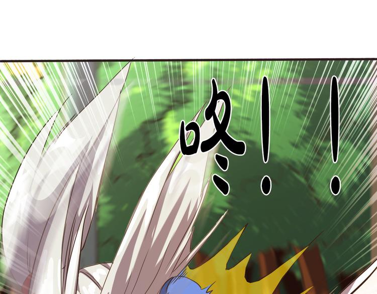 第13话 美少女变身25