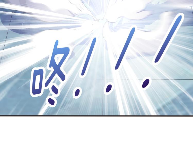 第29话 灵魂安息70