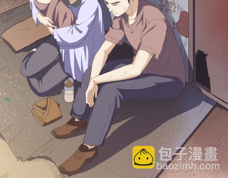 第11话 废弃的城边村75