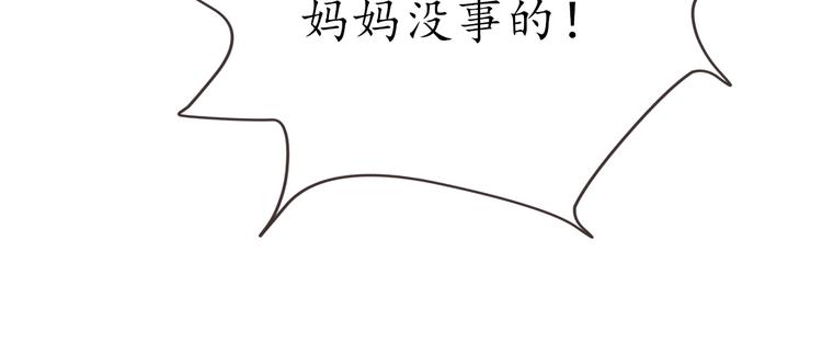 第21话 收购阳寿55
