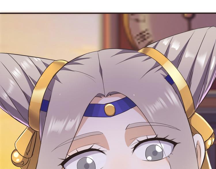 第13话 美少女变身35