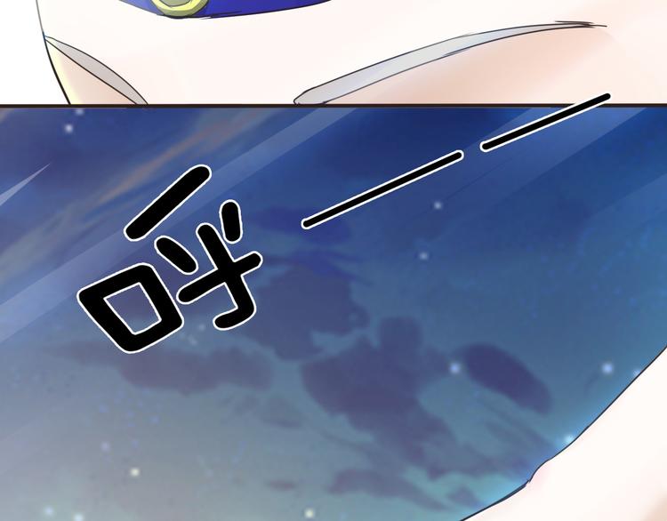 第13话 美少女变身7