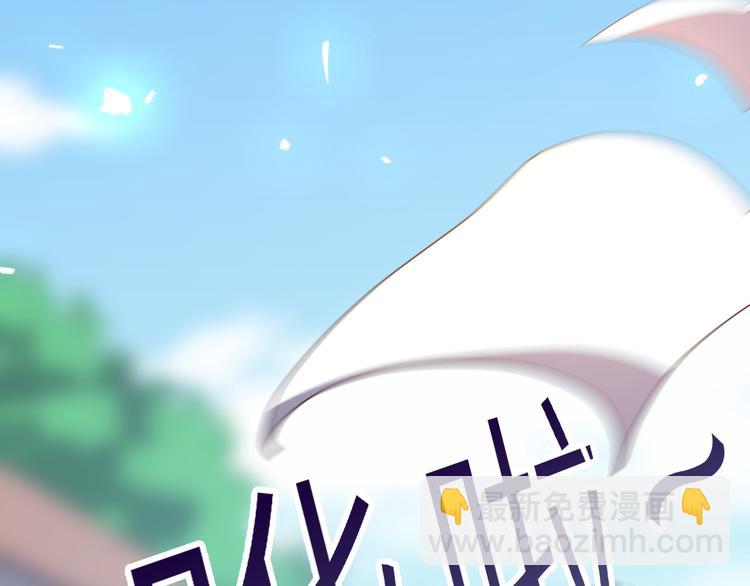 第21话 收购阳寿13