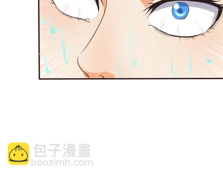 第14话 不自量力42