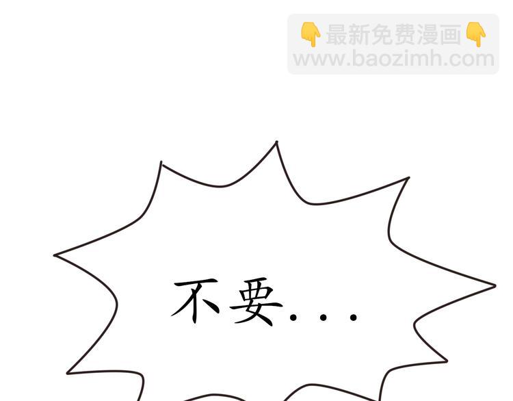 第28话 光引变身153