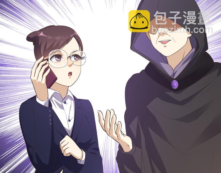 第18话 神秘人电话27