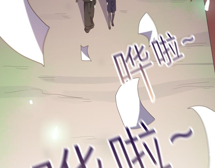 第21话 收购阳寿18