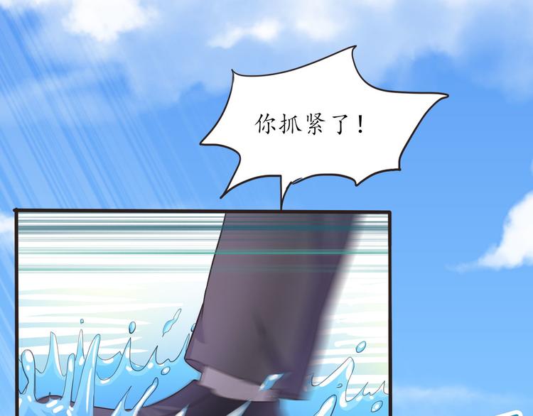 第11话 废弃的城边村14