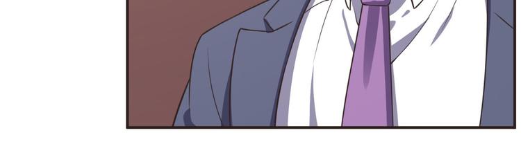第16话 清洁工33