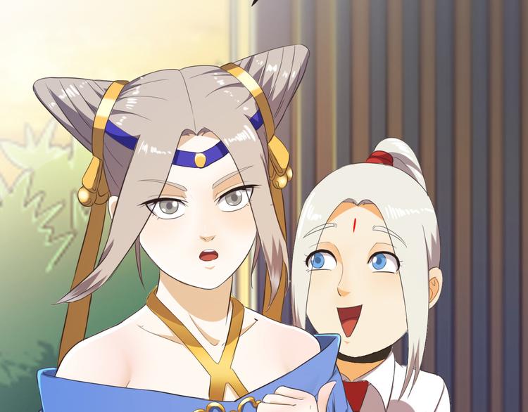 第13话 美少女变身81