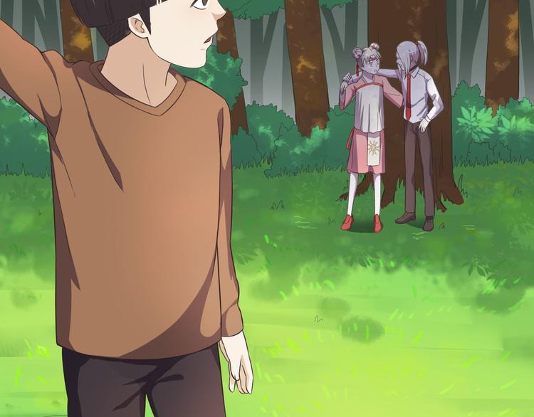 第11话 废弃的城边村48
