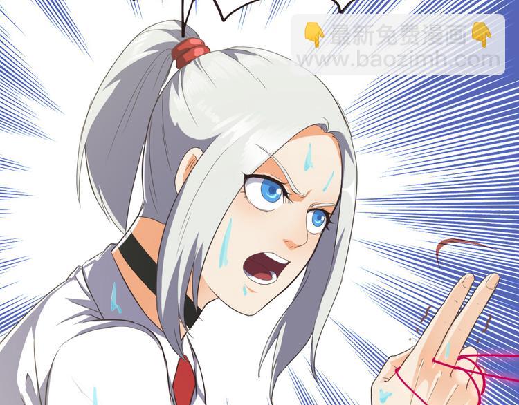 第14话 不自量力21