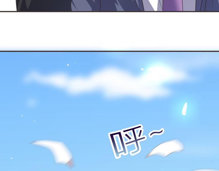 第21话 收购阳寿12