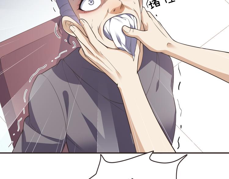 第22话 阳寿秘法23