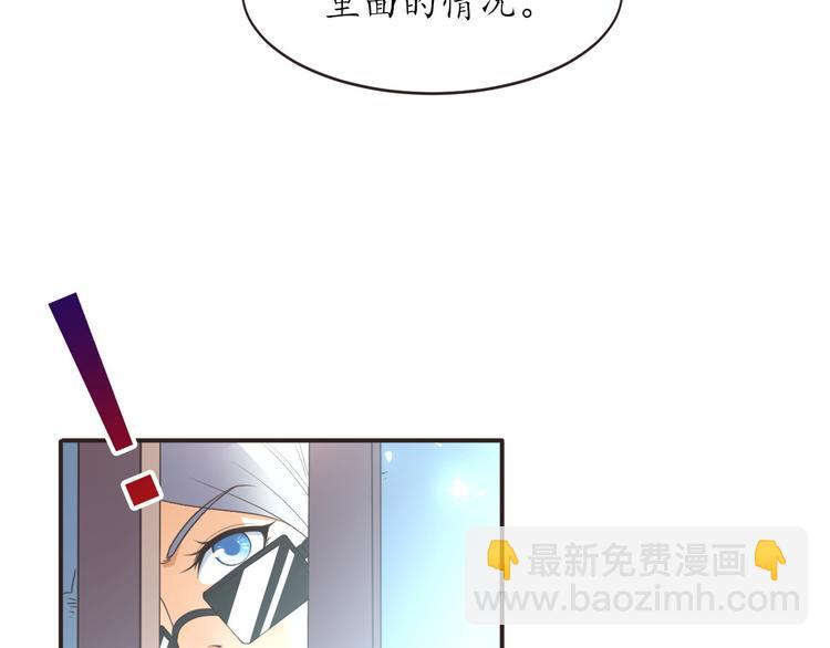 第22话 阳寿秘法15