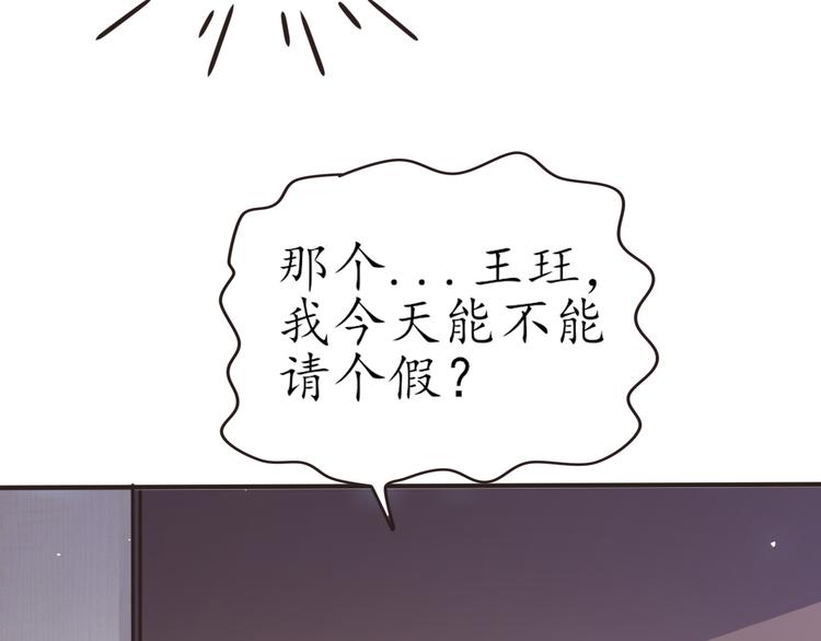 第24话 还阳重生56