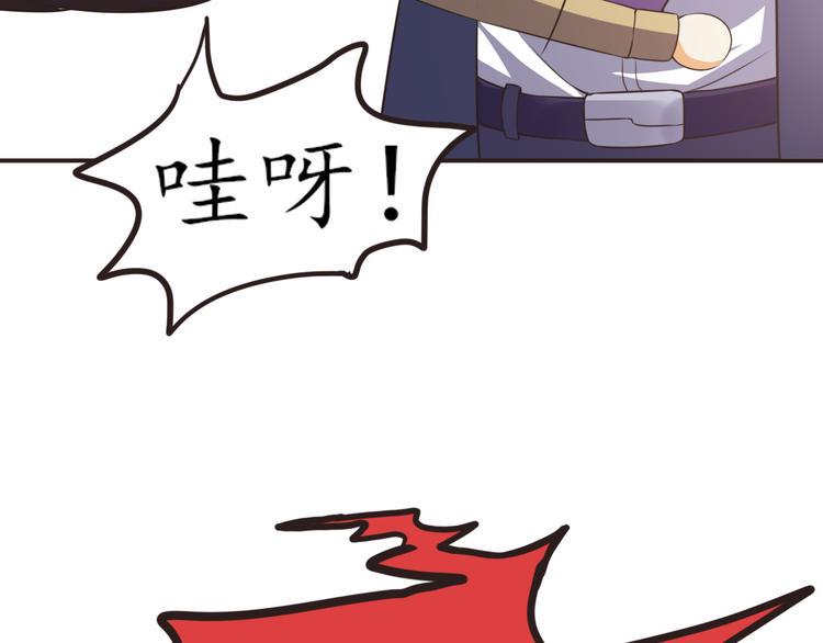 第17话 放手啊46