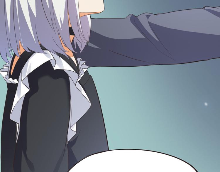 第15话 女装被壁咚58