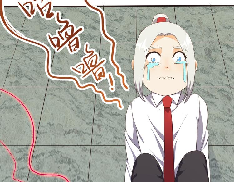 第14话 不自量力103