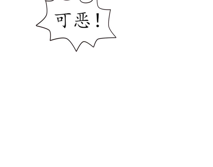 第24话 还阳重生18