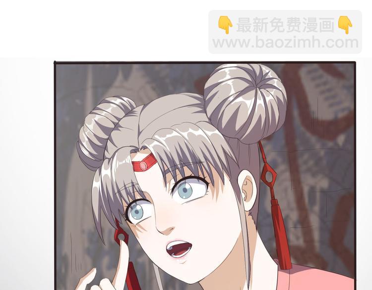 第11话 废弃的城边村92