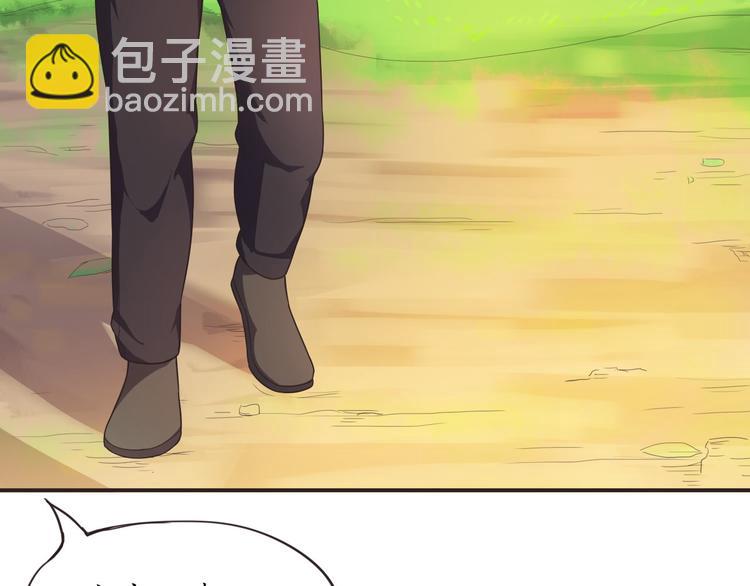 第11话 废弃的城边村49
