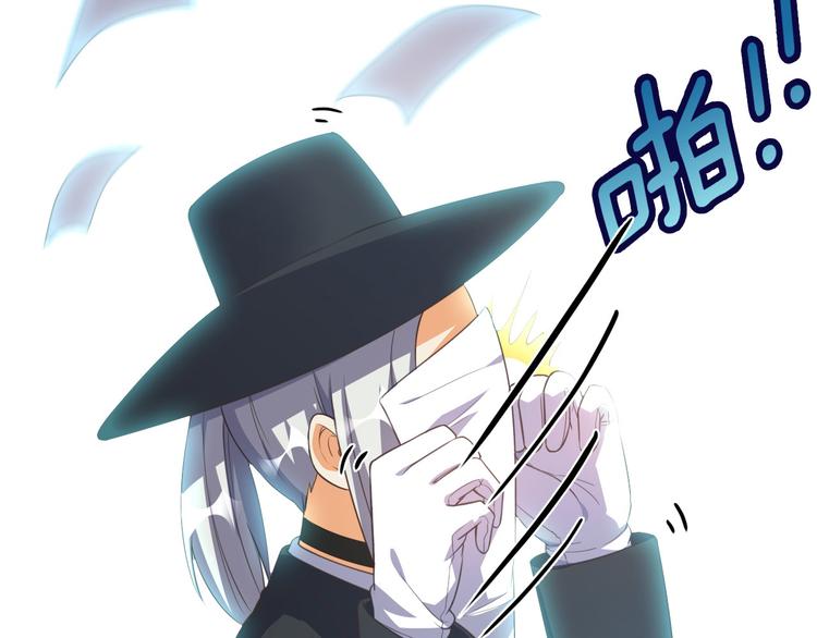 第21话 收购阳寿23