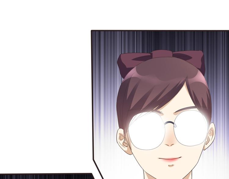 第19话 求带走90