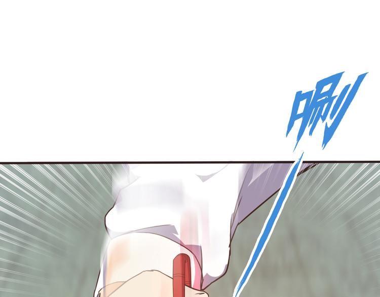 第14话 不自量力55