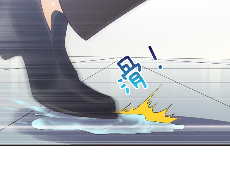 第17话 放手啊35