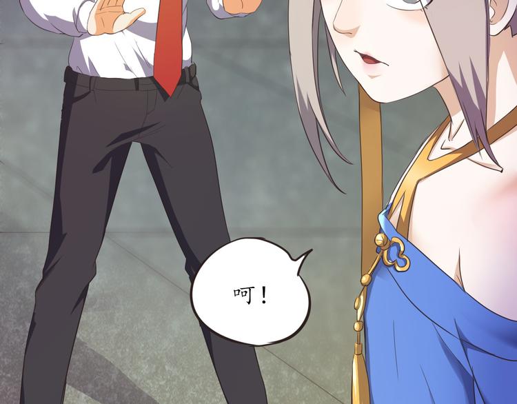 第13话 美少女变身48