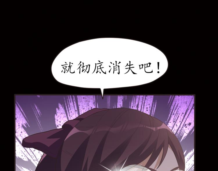 第18话 神秘人电话59