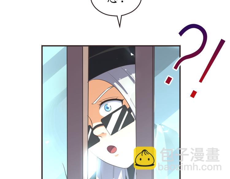 第22话 阳寿秘法33