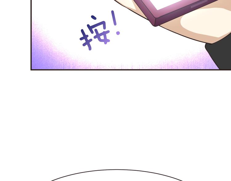 第18话 神秘人电话49