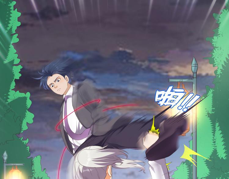 第14话 不自量力44