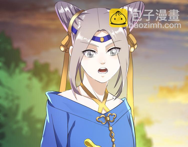 第13话 美少女变身43
