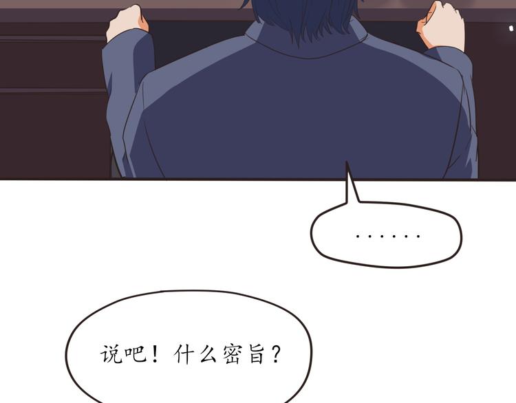 第24话 还阳重生25