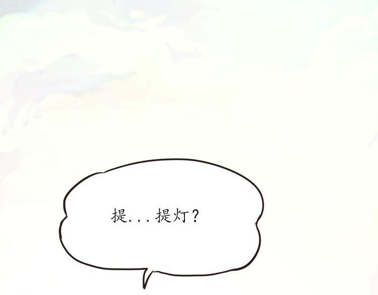 第13话 美少女变身11
