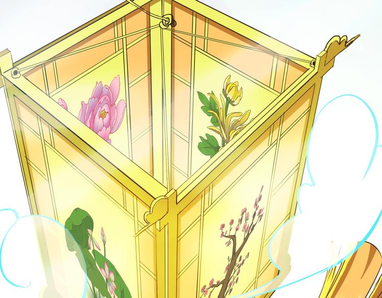 第13话 美少女变身9