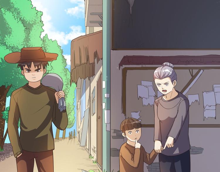 第11话 废弃的城边村42
