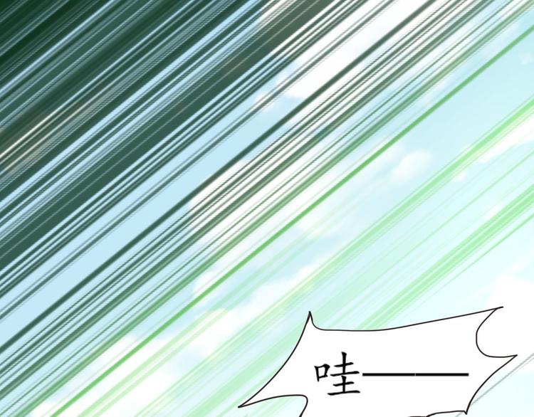 第11话 废弃的城边村25